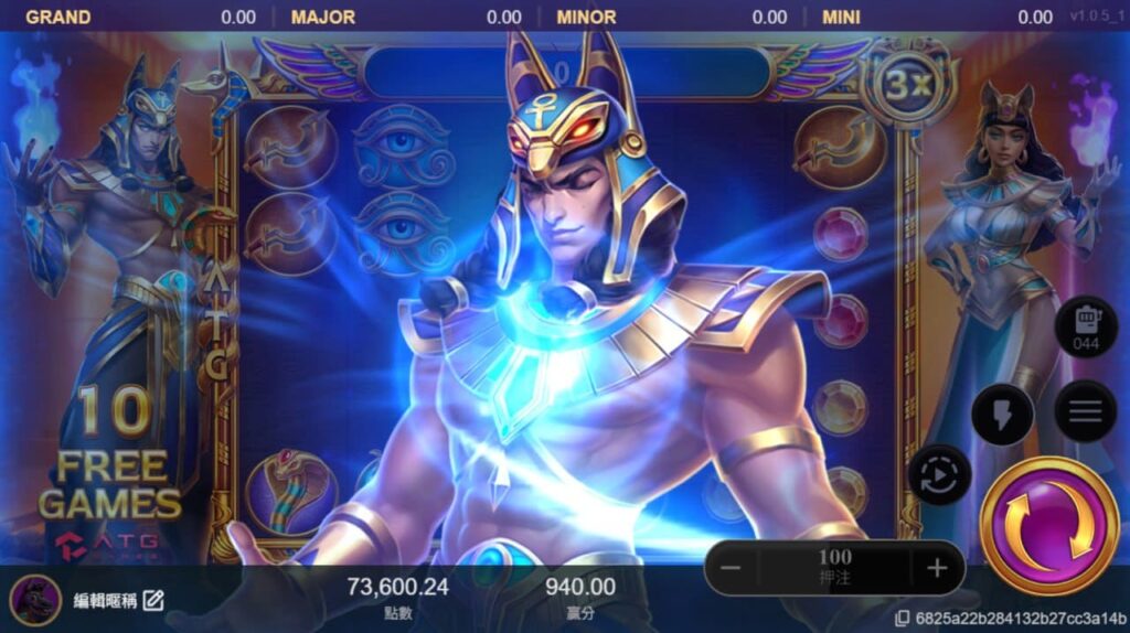 戰神賽特2、戰神賽特Ⅱ角色釋放神光能量的瞬間畫面，胸口爆發出藍色覺醒之力，畫面充滿震撼與史詩感。